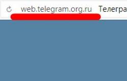 Функции ботов переводчиков в «Telegram